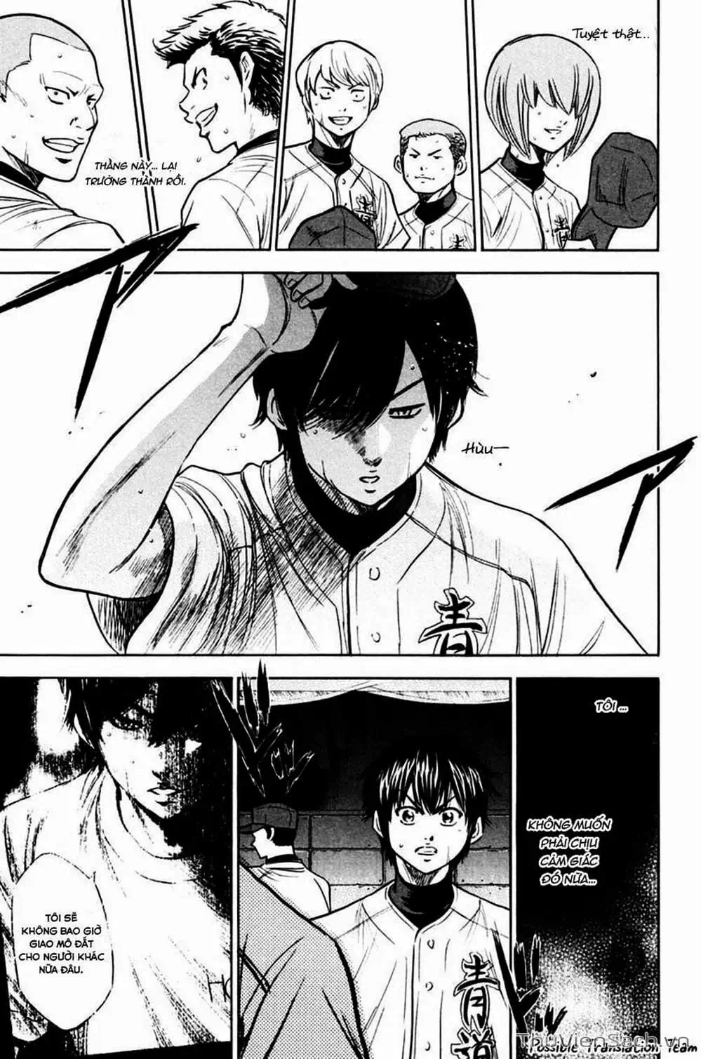Truyện Tranh Đội Bóng Chày Siêu Đẳng - Ace Of Diamond trang 5