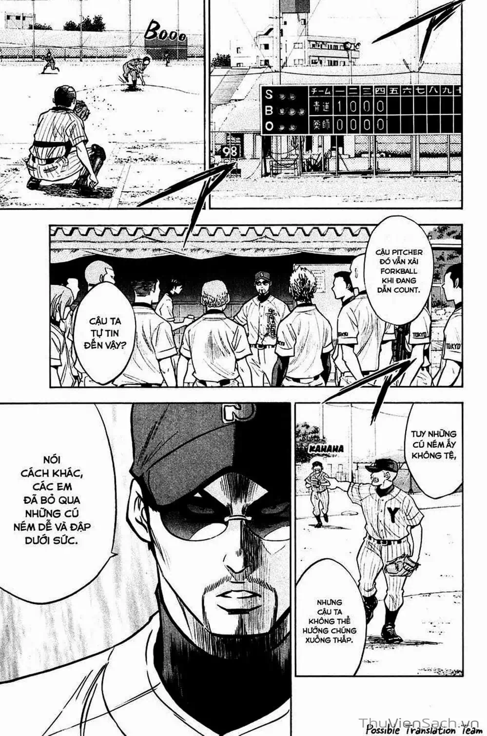 Truyện Tranh Đội Bóng Chày Siêu Đẳng - Ace Of Diamond trang 5