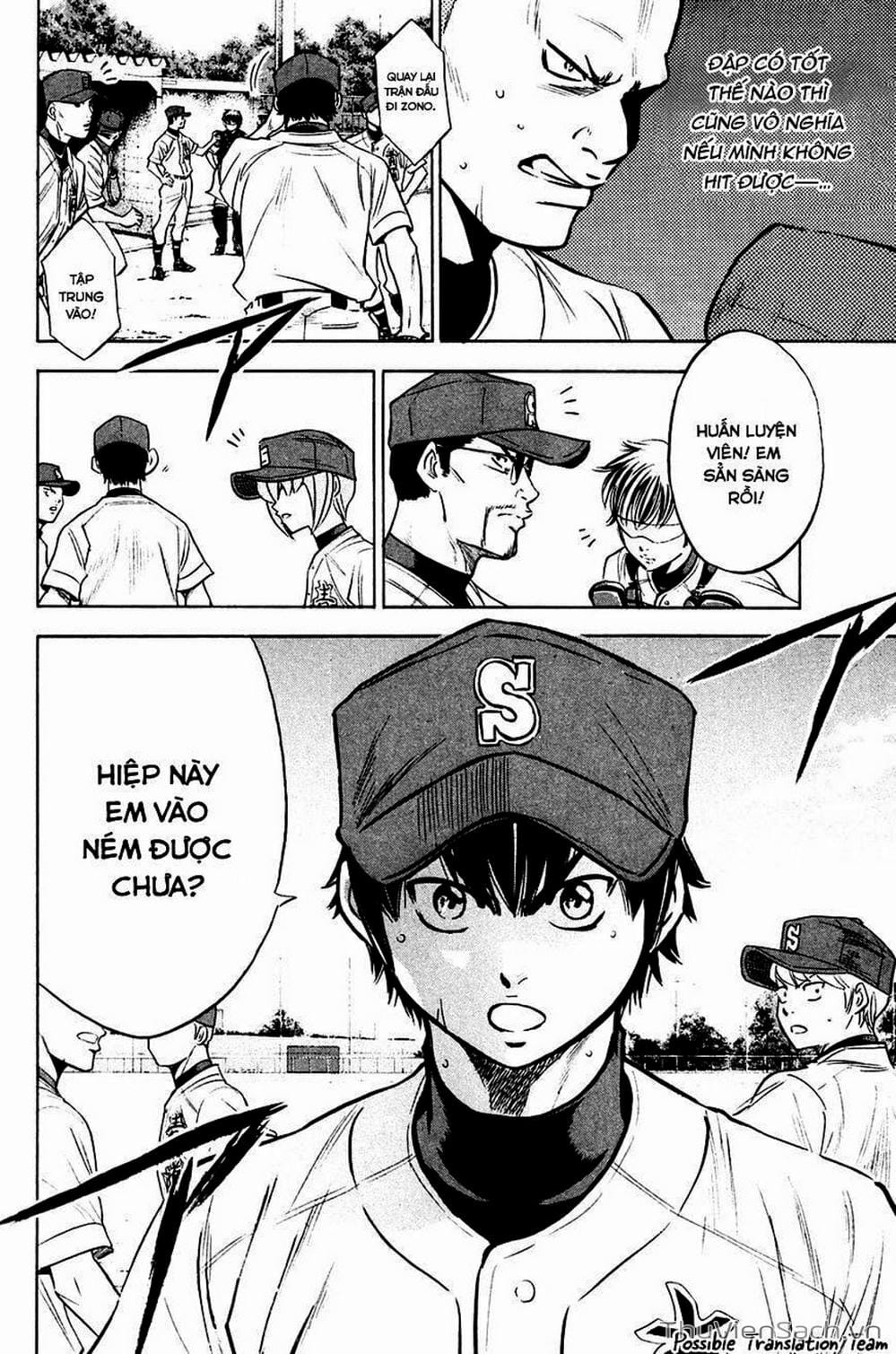 Truyện Tranh Đội Bóng Chày Siêu Đẳng - Ace Of Diamond trang 5