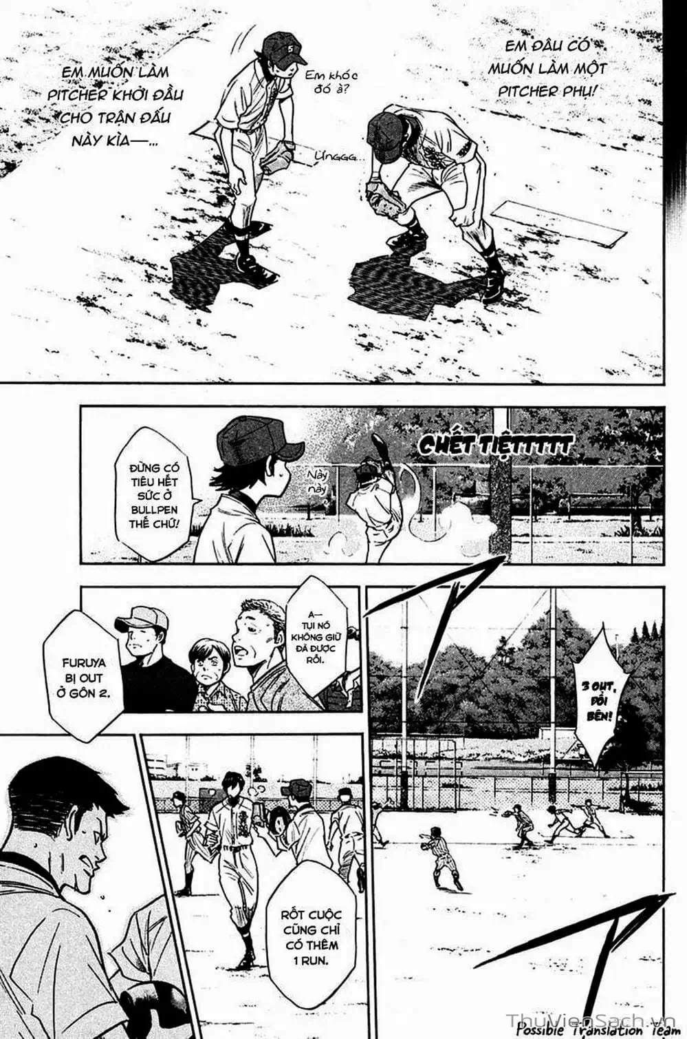 Truyện Tranh Đội Bóng Chày Siêu Đẳng - Ace Of Diamond trang 5