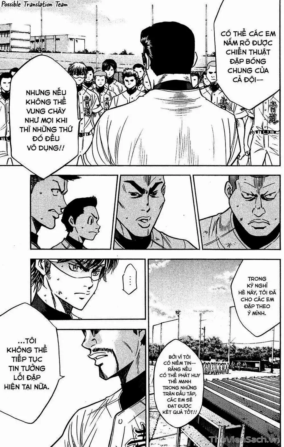 Truyện Tranh Đội Bóng Chày Siêu Đẳng - Ace Of Diamond trang 5