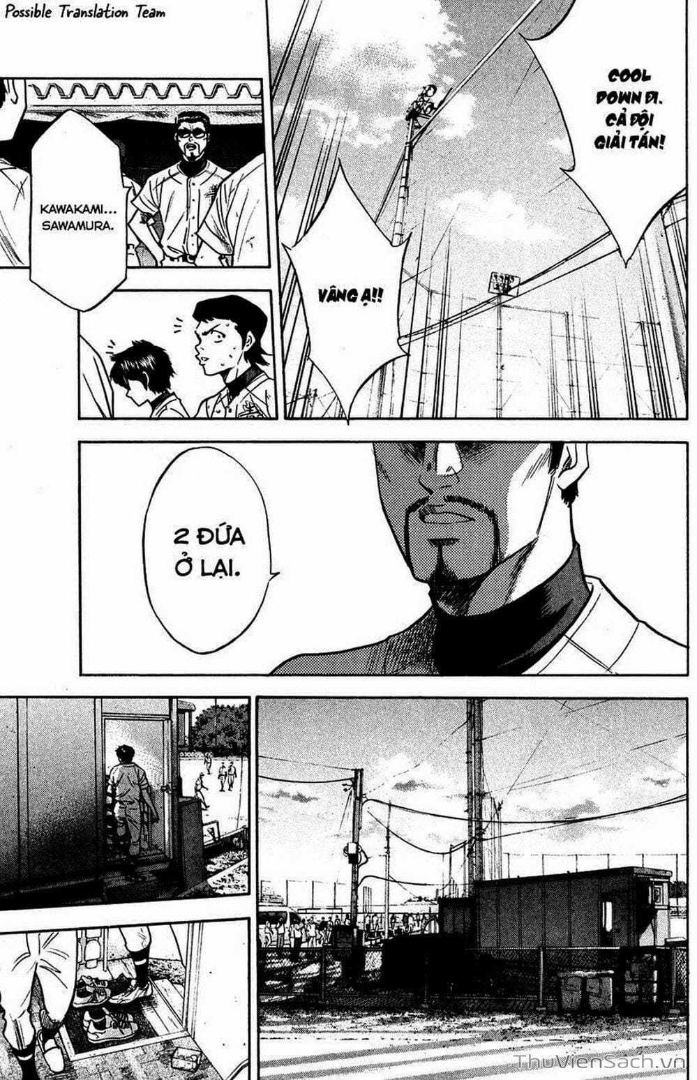 Truyện Tranh Đội Bóng Chày Siêu Đẳng - Ace Of Diamond trang 5