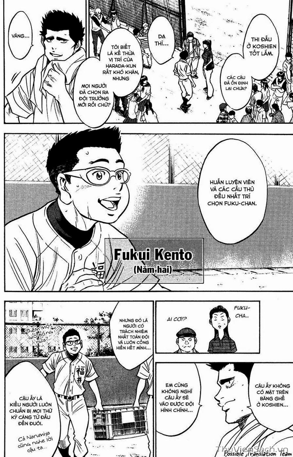 Truyện Tranh Đội Bóng Chày Siêu Đẳng - Ace Of Diamond trang 5