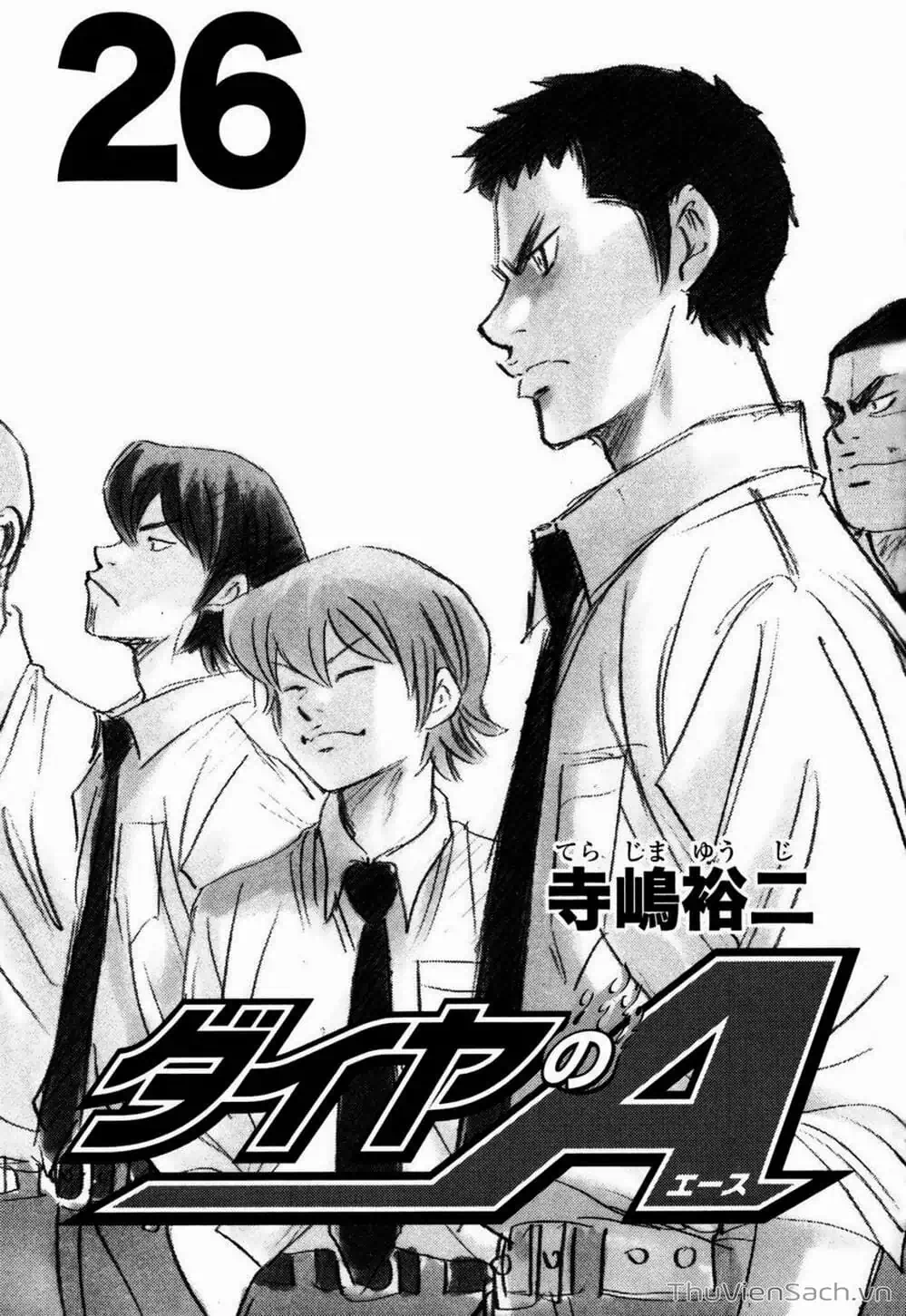 Truyện Tranh Đội Bóng Chày Siêu Đẳng - Ace Of Diamond trang 5