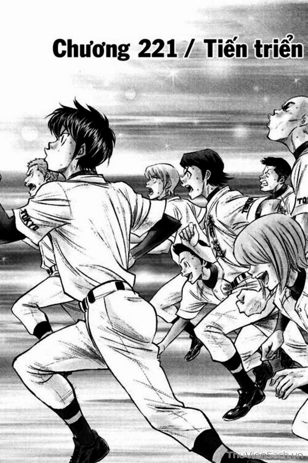 Truyện Tranh Đội Bóng Chày Siêu Đẳng - Ace Of Diamond trang 4742