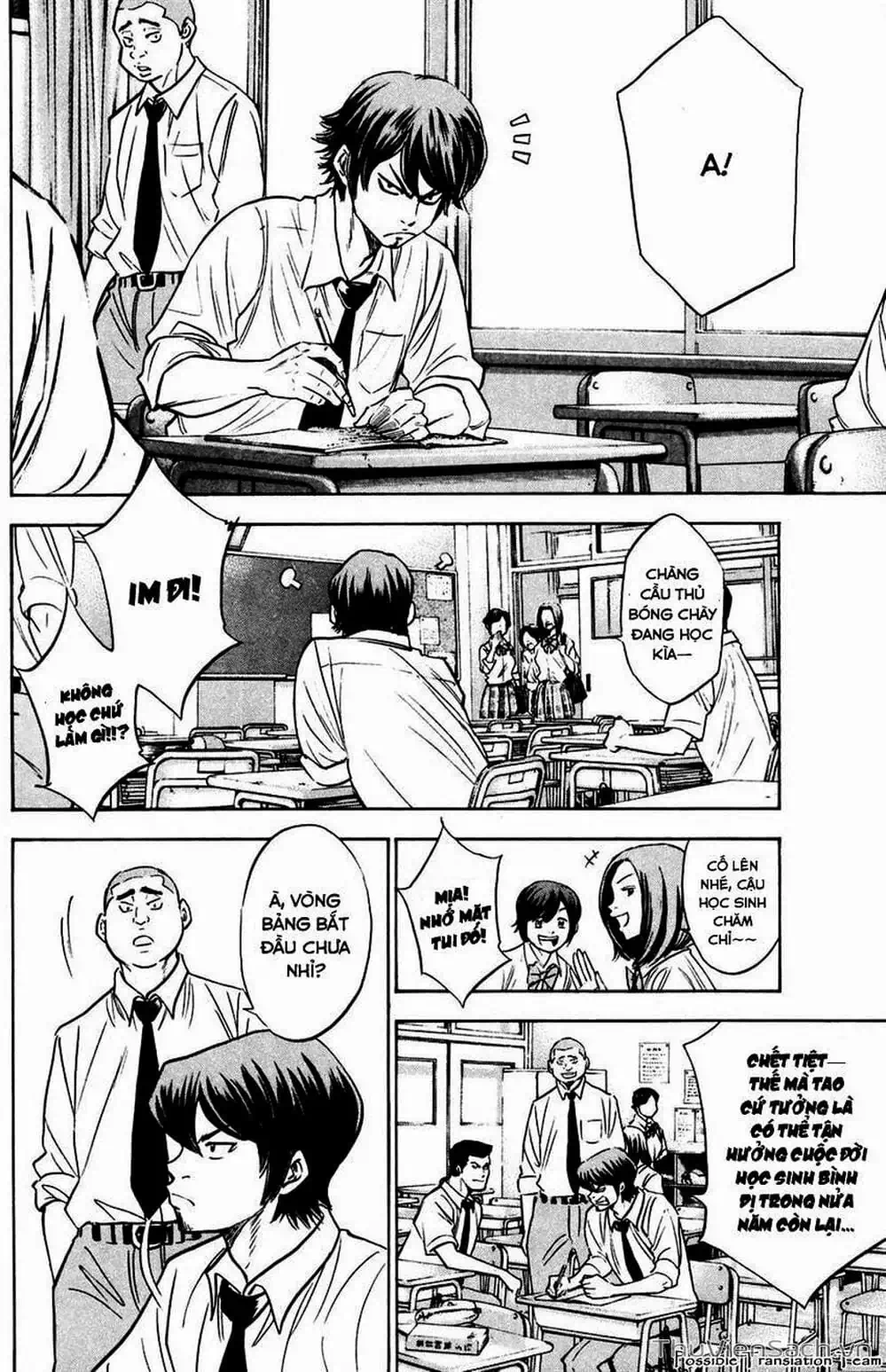 Truyện Tranh Đội Bóng Chày Siêu Đẳng - Ace Of Diamond trang 5