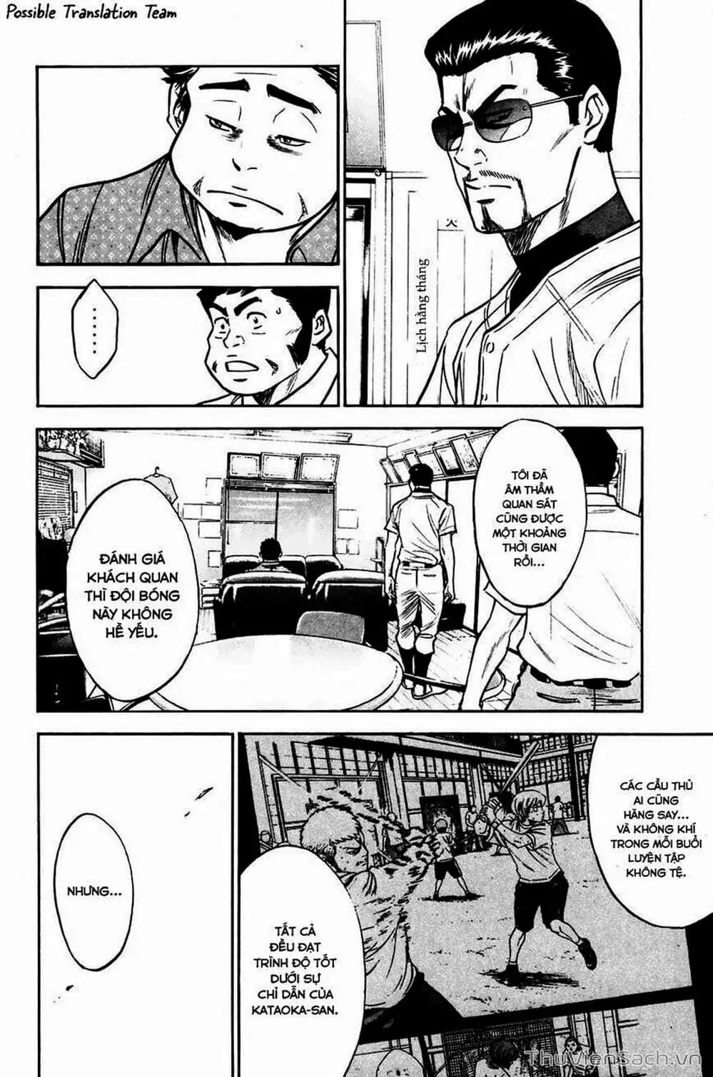 Truyện Tranh Đội Bóng Chày Siêu Đẳng - Ace Of Diamond trang 5