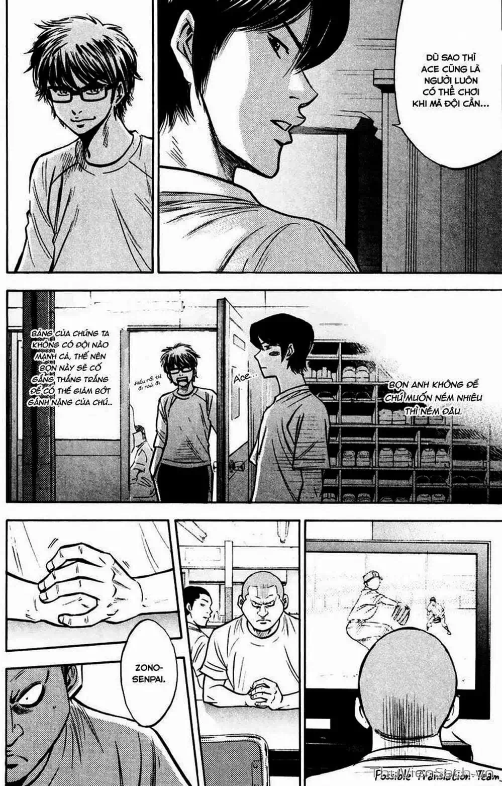 Truyện Tranh Đội Bóng Chày Siêu Đẳng - Ace Of Diamond trang 5