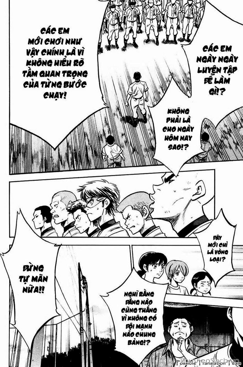 Truyện Tranh Đội Bóng Chày Siêu Đẳng - Ace Of Diamond trang 5