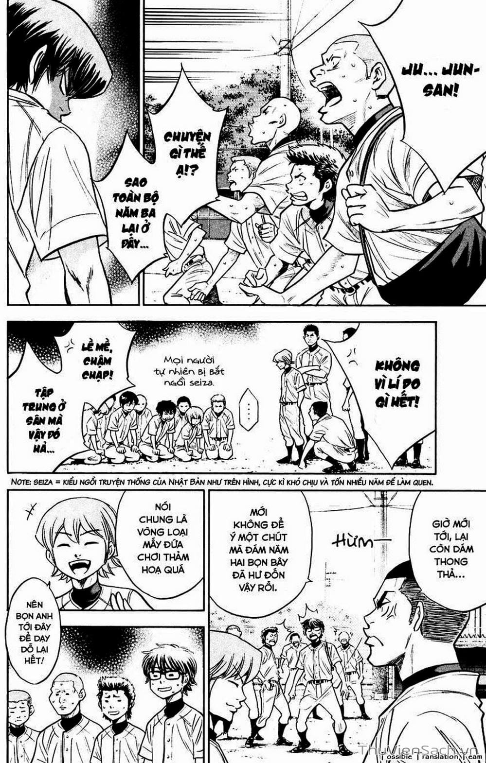 Truyện Tranh Đội Bóng Chày Siêu Đẳng - Ace Of Diamond trang 5