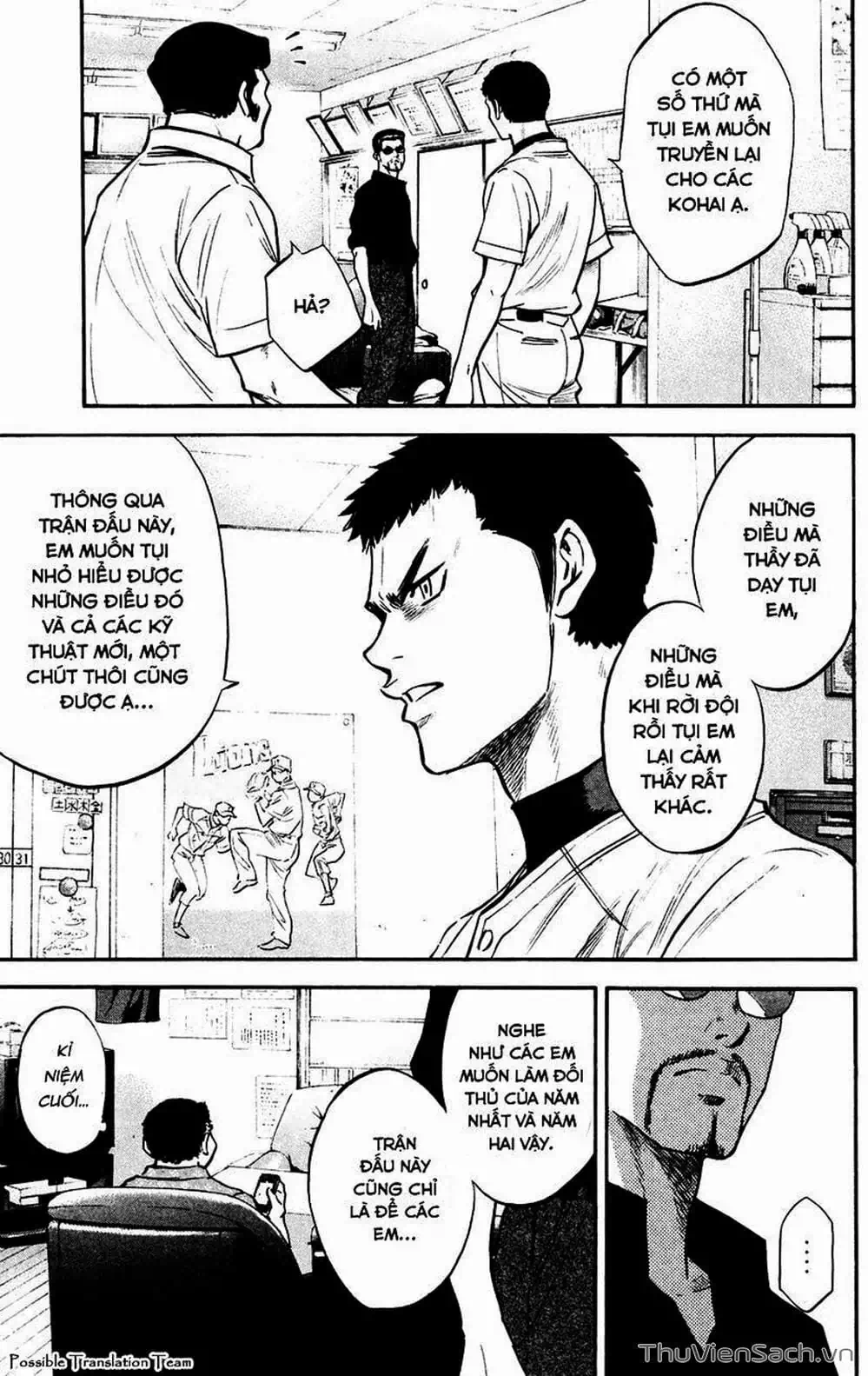 Truyện Tranh Đội Bóng Chày Siêu Đẳng - Ace Of Diamond trang 5