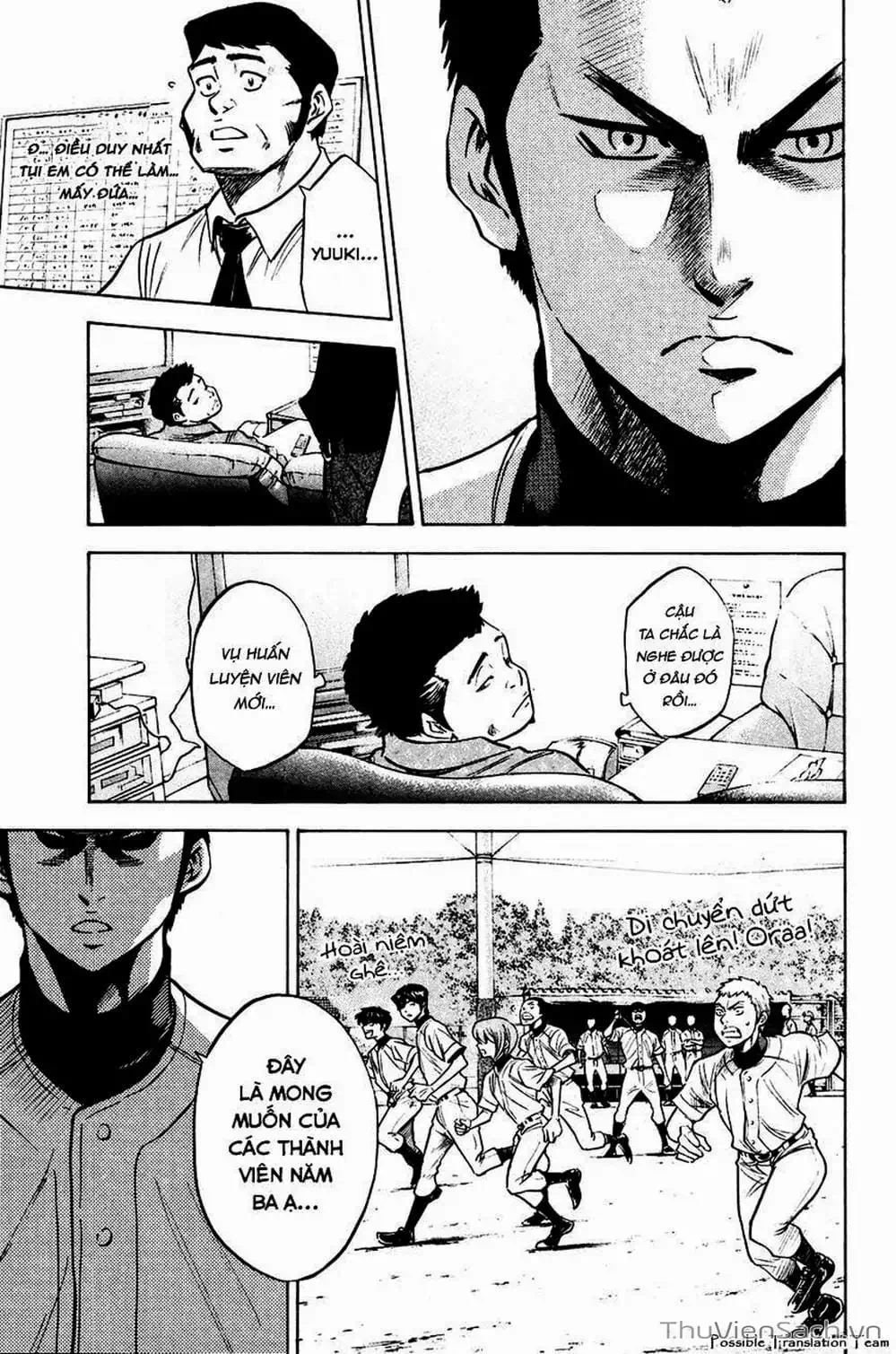 Truyện Tranh Đội Bóng Chày Siêu Đẳng - Ace Of Diamond trang 5