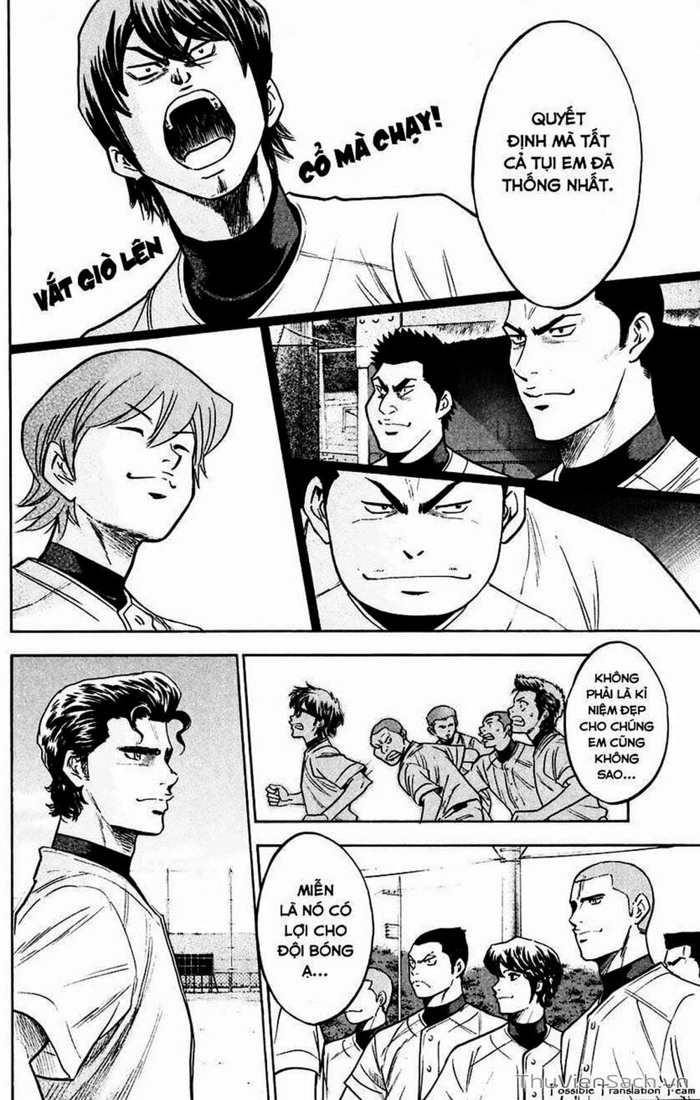 Truyện Tranh Đội Bóng Chày Siêu Đẳng - Ace Of Diamond trang 5