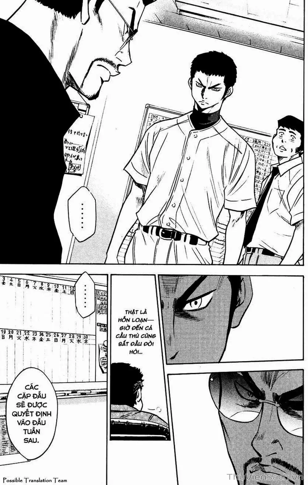 Truyện Tranh Đội Bóng Chày Siêu Đẳng - Ace Of Diamond trang 5