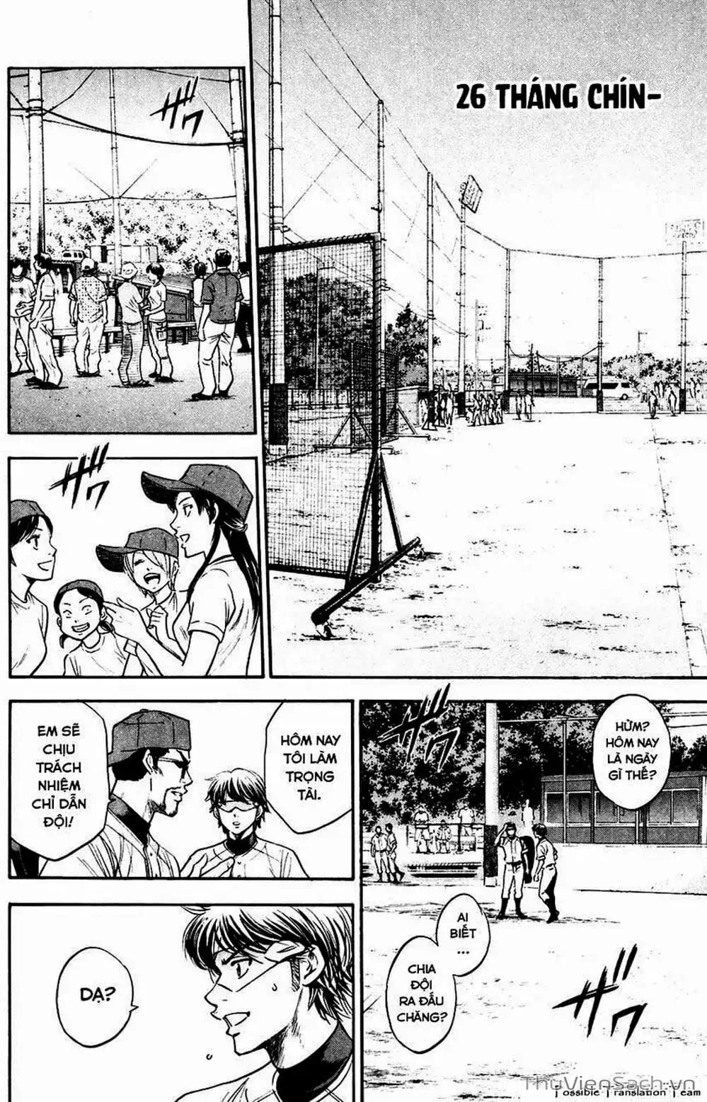 Truyện Tranh Đội Bóng Chày Siêu Đẳng - Ace Of Diamond trang 5