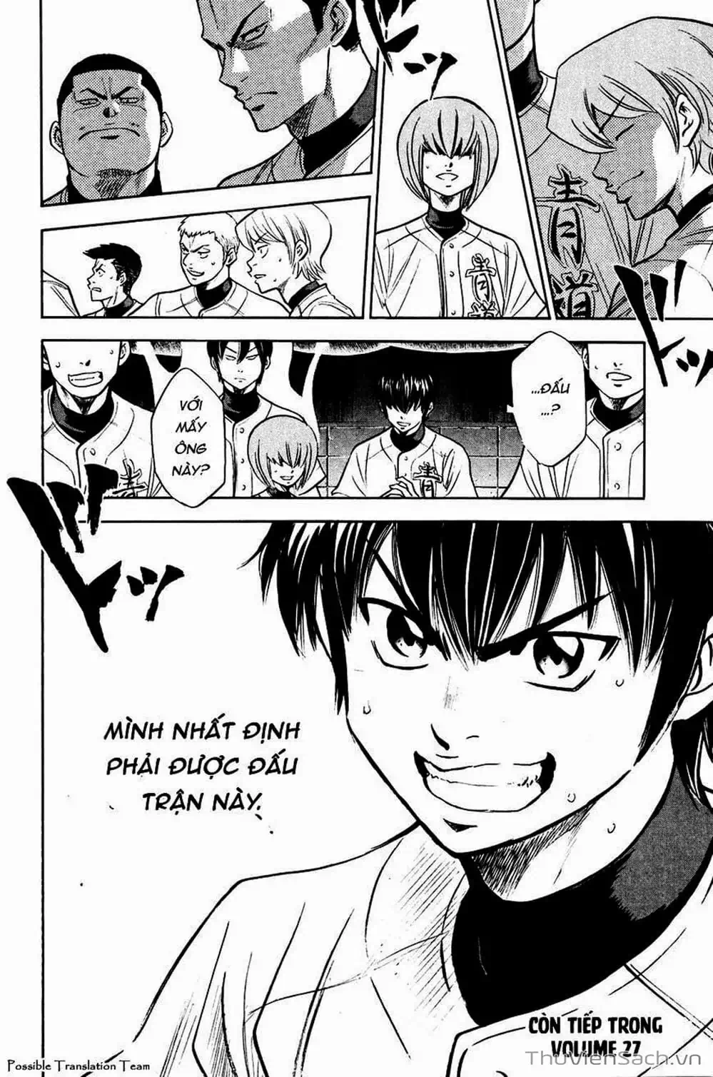 Truyện Tranh Đội Bóng Chày Siêu Đẳng - Ace Of Diamond trang 5