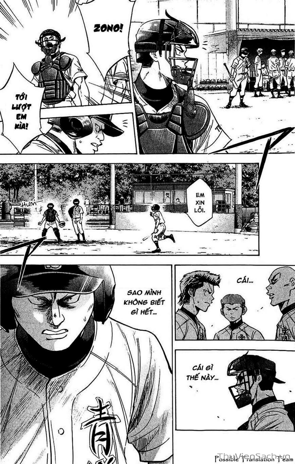 Truyện Tranh Đội Bóng Chày Siêu Đẳng - Ace Of Diamond trang 5