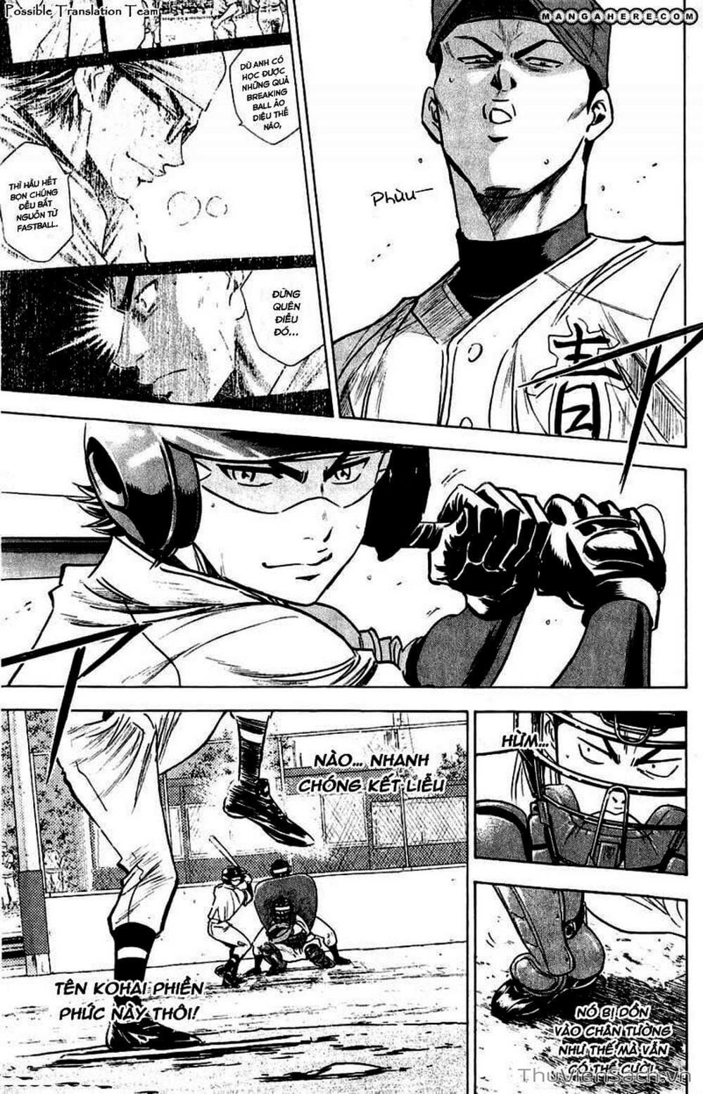 Truyện Tranh Đội Bóng Chày Siêu Đẳng - Ace Of Diamond trang 5