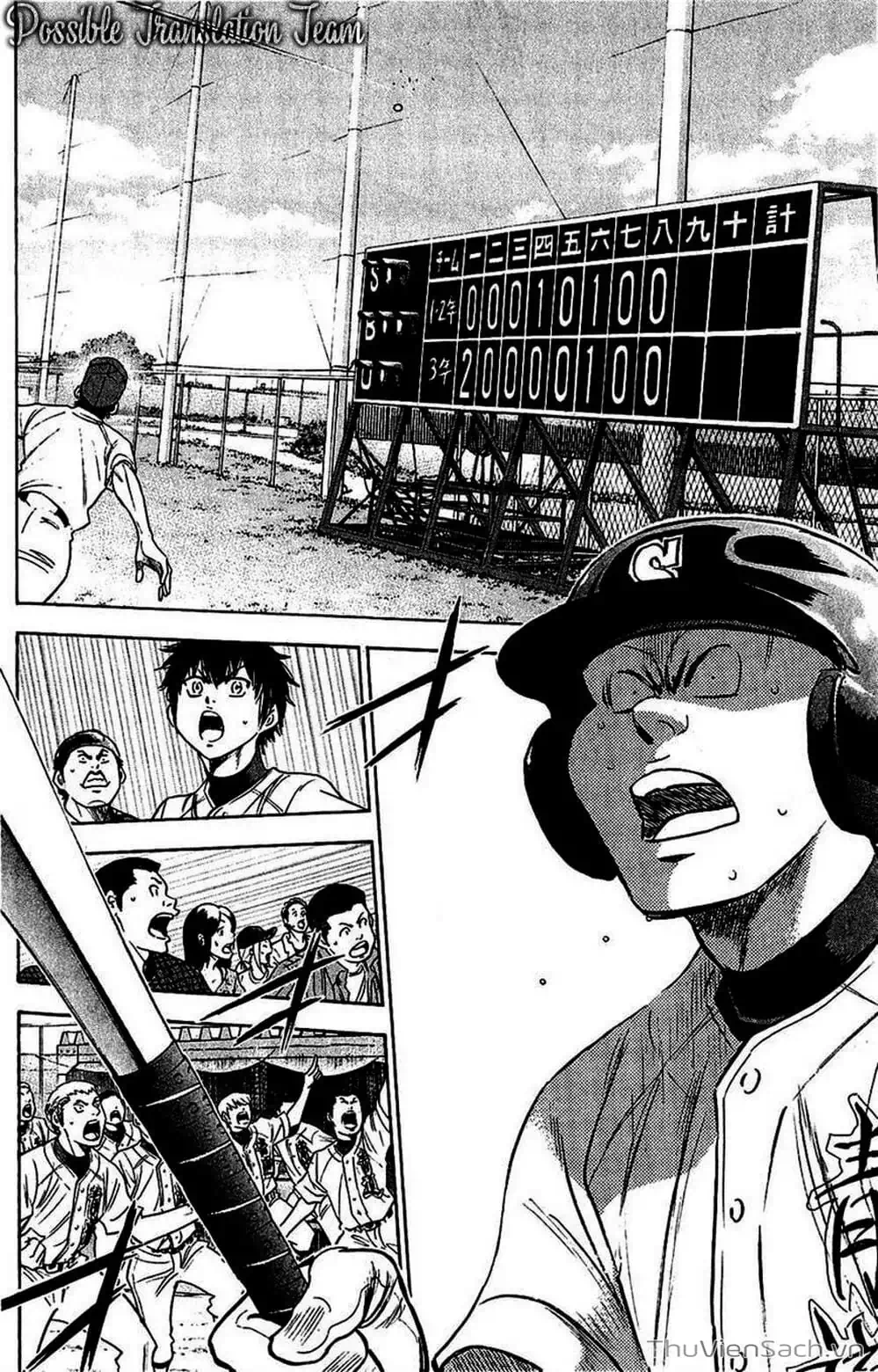 Truyện Tranh Đội Bóng Chày Siêu Đẳng - Ace Of Diamond trang 5