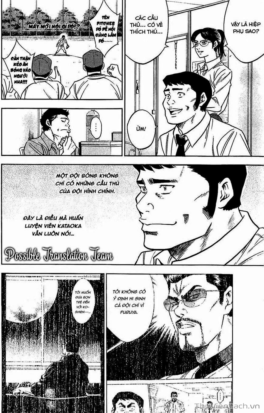 Truyện Tranh Đội Bóng Chày Siêu Đẳng - Ace Of Diamond trang 5