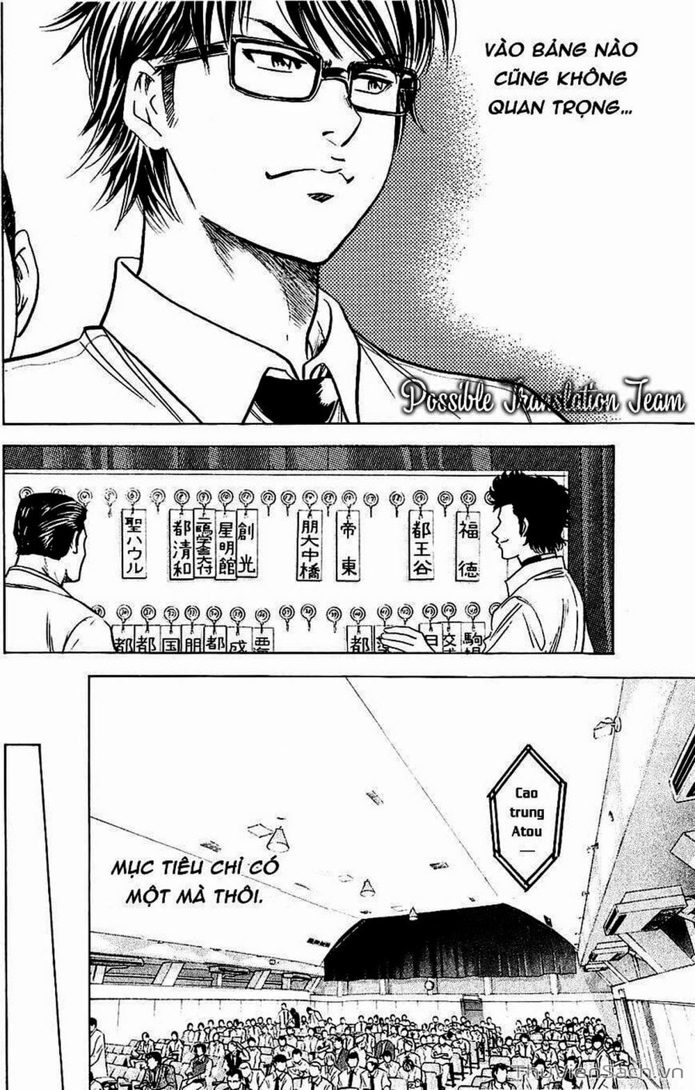 Truyện Tranh Đội Bóng Chày Siêu Đẳng - Ace Of Diamond trang 5