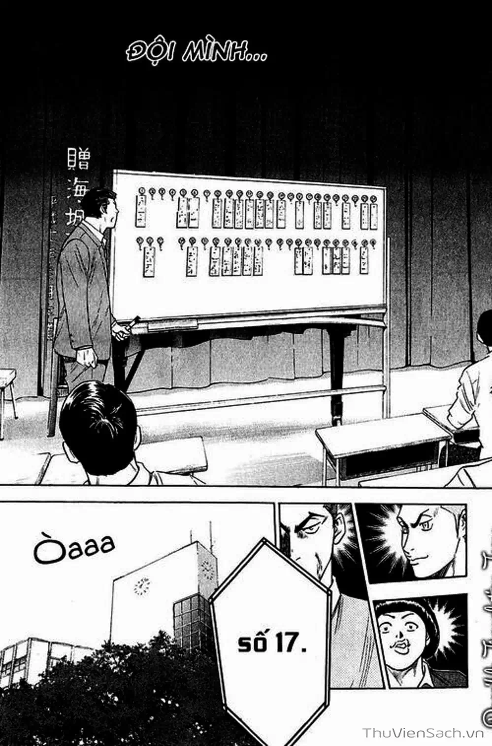 Truyện Tranh Đội Bóng Chày Siêu Đẳng - Ace Of Diamond trang 5