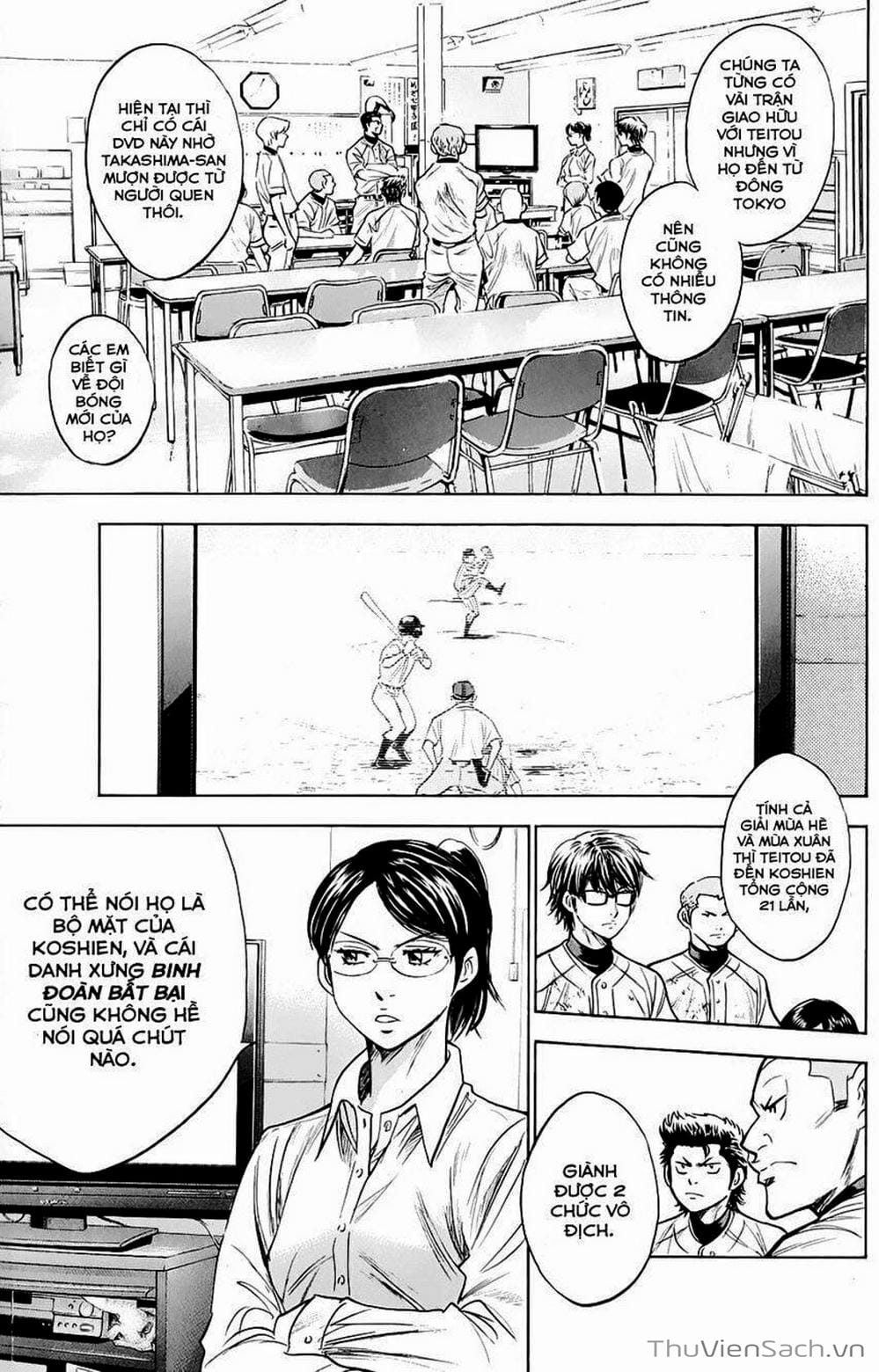 Truyện Tranh Đội Bóng Chày Siêu Đẳng - Ace Of Diamond trang 5