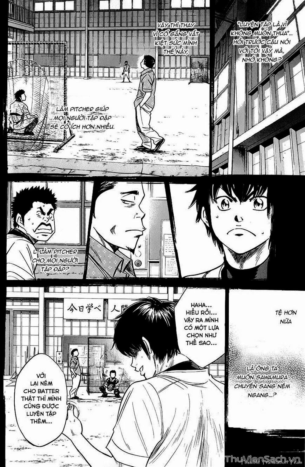 Truyện Tranh Đội Bóng Chày Siêu Đẳng - Ace Of Diamond trang 5