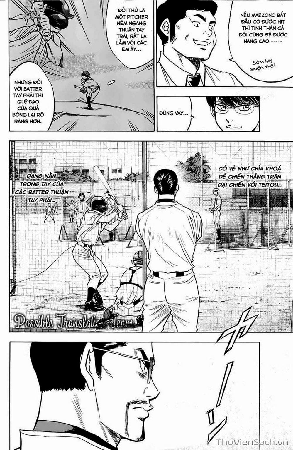 Truyện Tranh Đội Bóng Chày Siêu Đẳng - Ace Of Diamond trang 5167