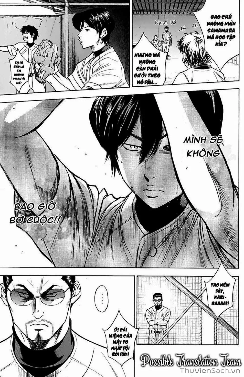 Truyện Tranh Đội Bóng Chày Siêu Đẳng - Ace Of Diamond trang 5
