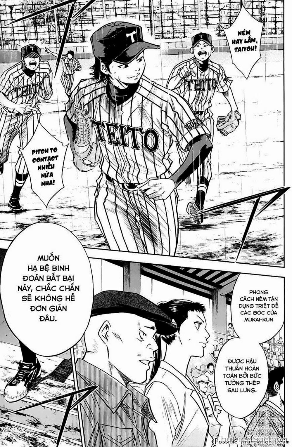Truyện Tranh Đội Bóng Chày Siêu Đẳng - Ace Of Diamond trang 5