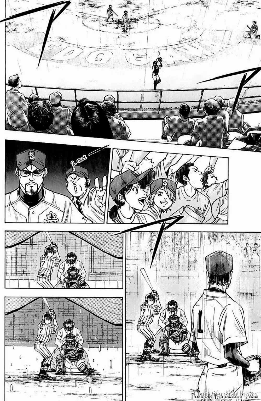 Truyện Tranh Đội Bóng Chày Siêu Đẳng - Ace Of Diamond trang 5