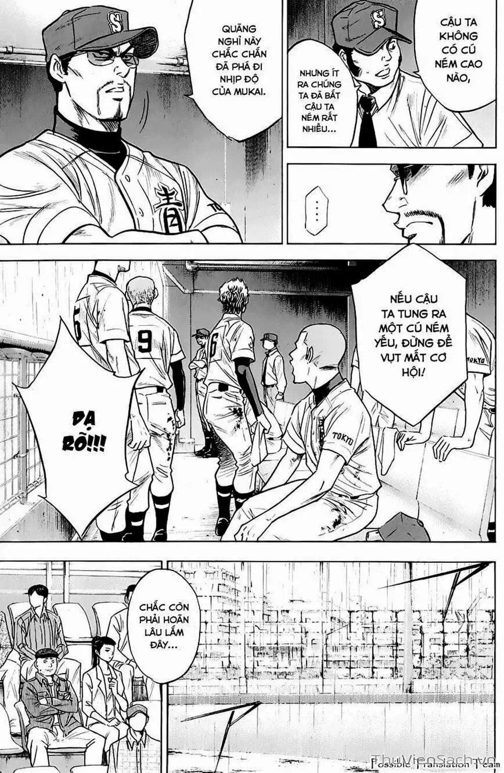 Truyện Tranh Đội Bóng Chày Siêu Đẳng - Ace Of Diamond trang 5