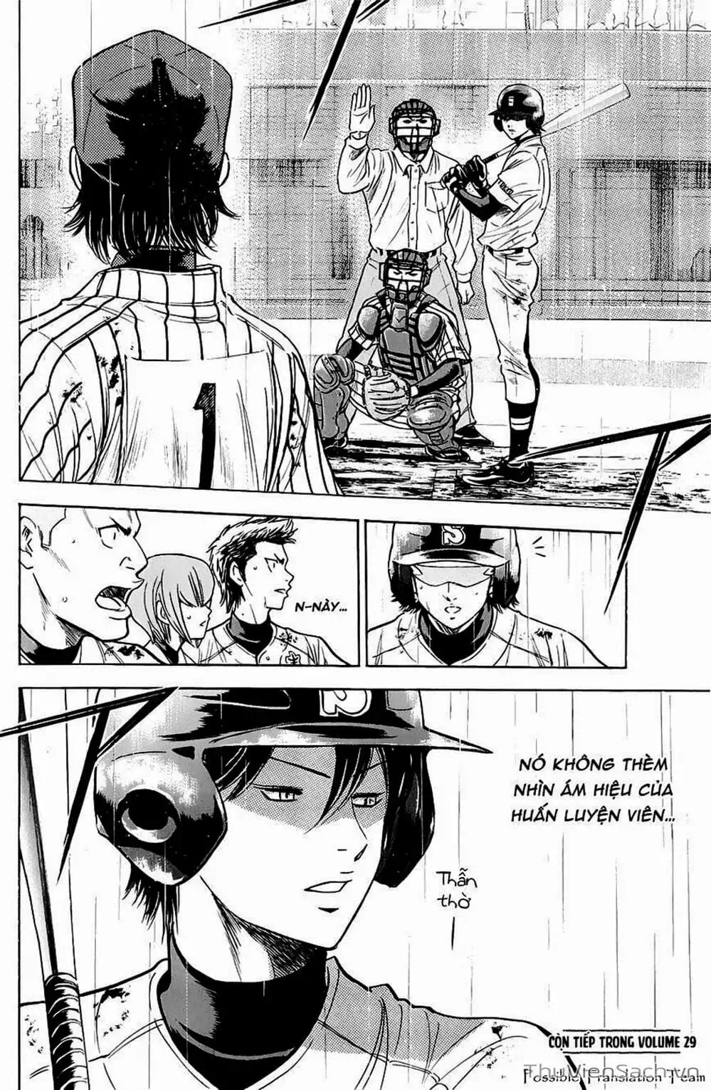 Truyện Tranh Đội Bóng Chày Siêu Đẳng - Ace Of Diamond trang 5