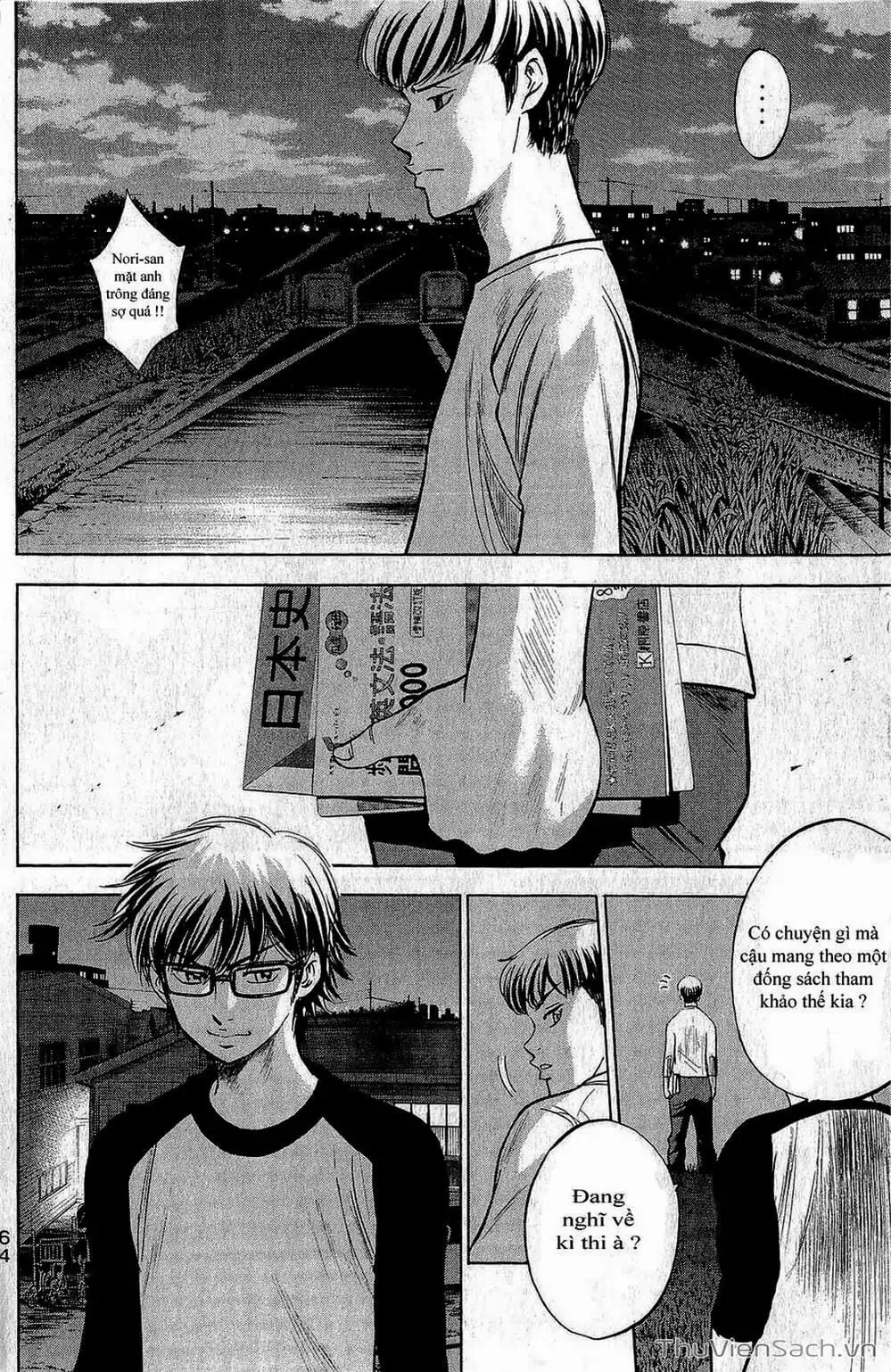 Truyện Tranh Đội Bóng Chày Siêu Đẳng - Ace Of Diamond trang 5