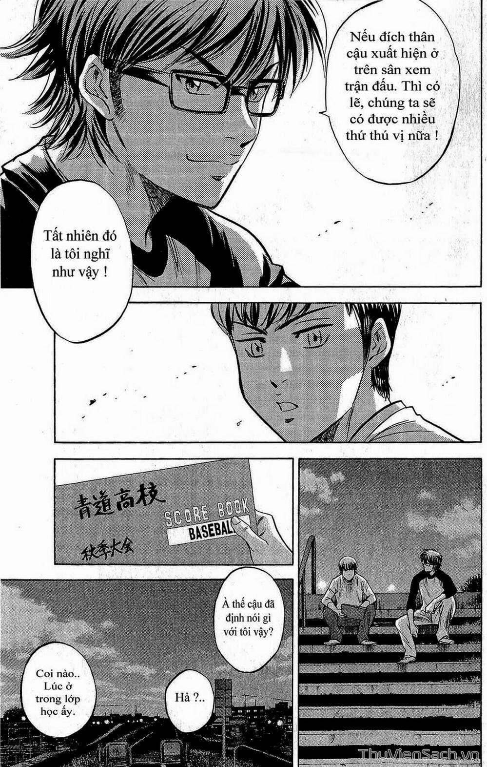 Truyện Tranh Đội Bóng Chày Siêu Đẳng - Ace Of Diamond trang 5