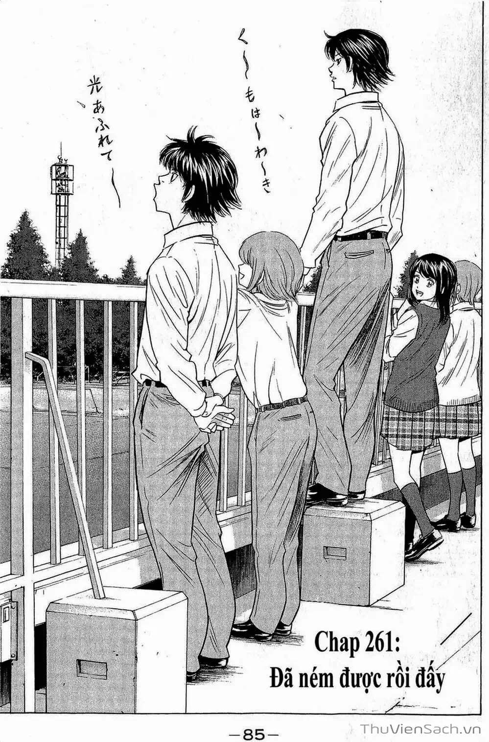 Truyện Tranh Đội Bóng Chày Siêu Đẳng - Ace Of Diamond trang 5