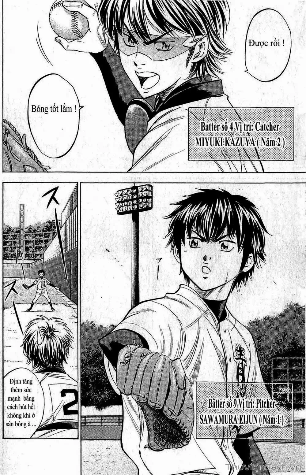 Truyện Tranh Đội Bóng Chày Siêu Đẳng - Ace Of Diamond trang 5