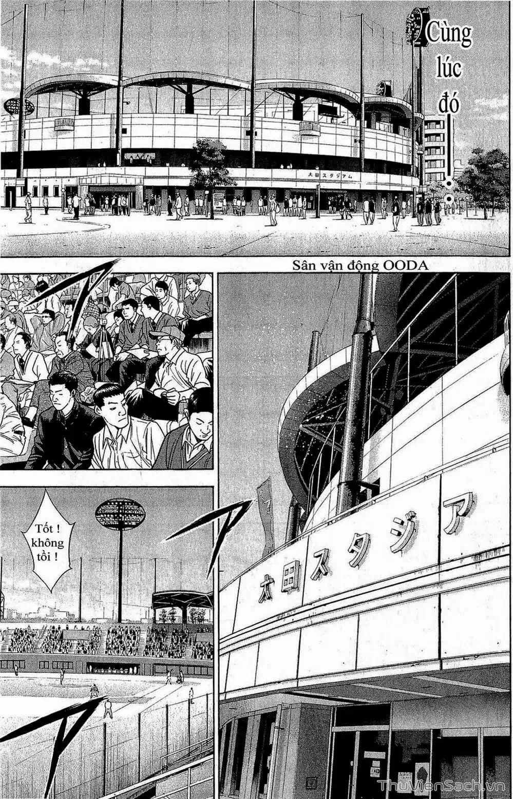 Truyện Tranh Đội Bóng Chày Siêu Đẳng - Ace Of Diamond trang 5