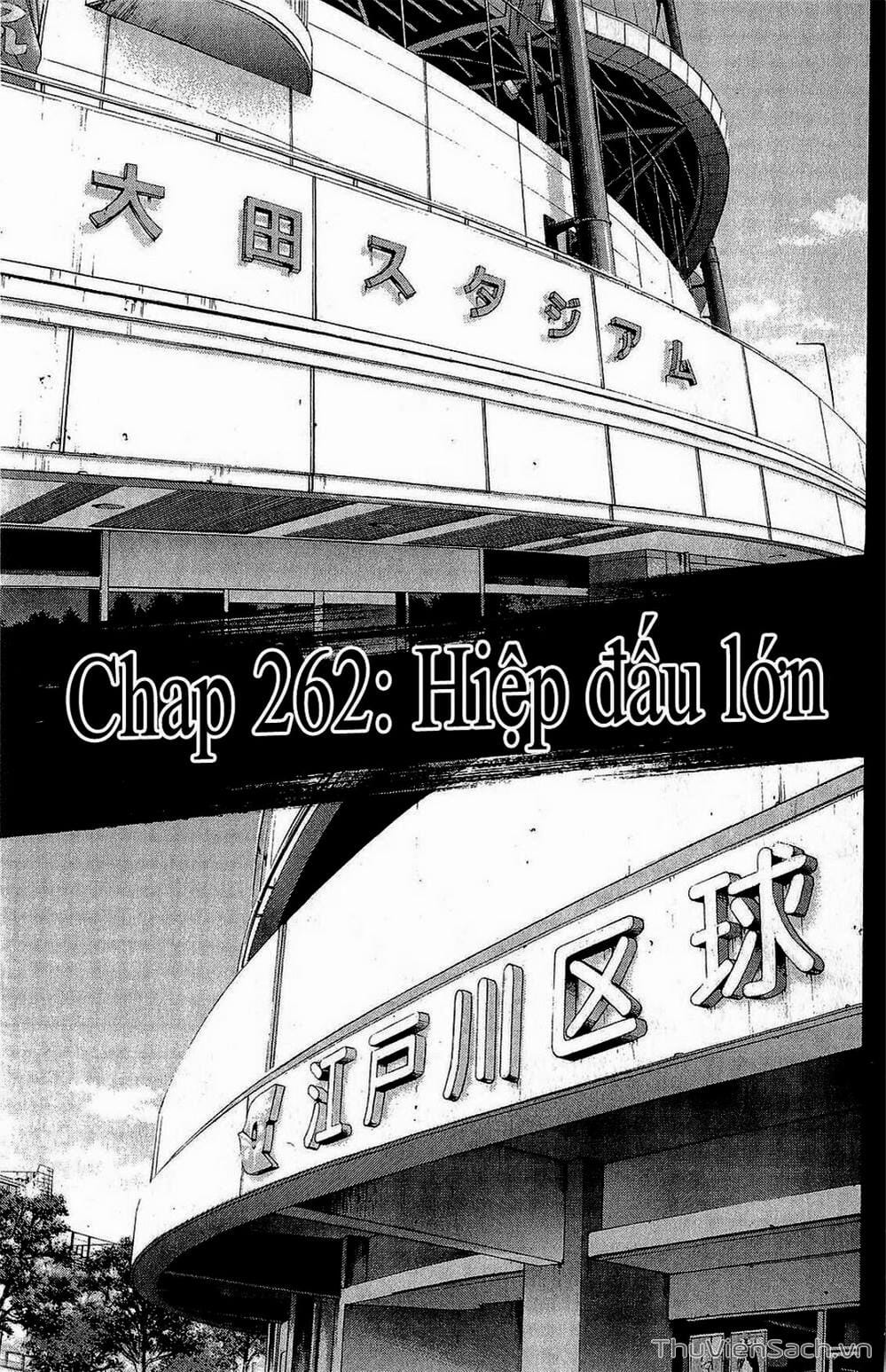 Truyện Tranh Đội Bóng Chày Siêu Đẳng - Ace Of Diamond trang 5