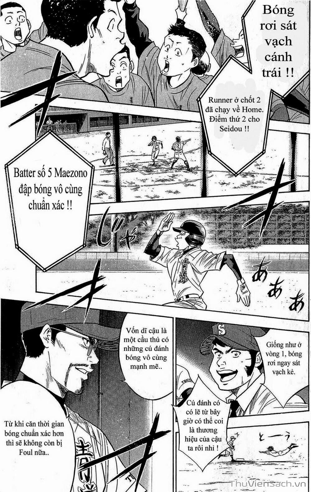 Truyện Tranh Đội Bóng Chày Siêu Đẳng - Ace Of Diamond trang 5