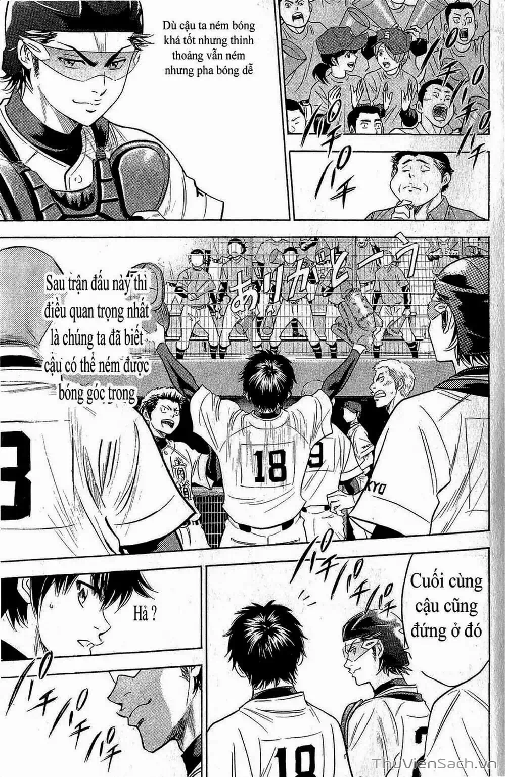 Truyện Tranh Đội Bóng Chày Siêu Đẳng - Ace Of Diamond trang 5