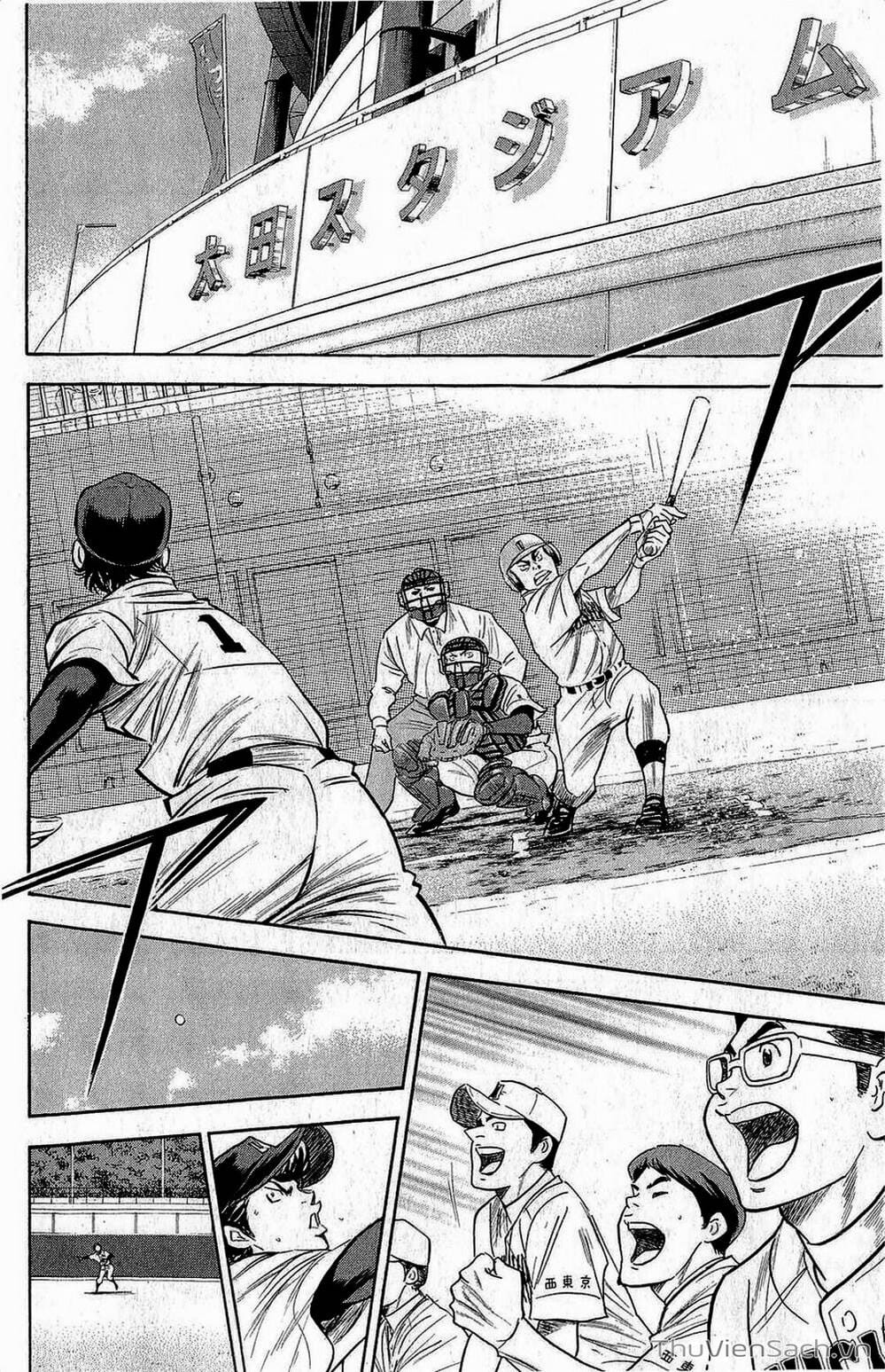 Truyện Tranh Đội Bóng Chày Siêu Đẳng - Ace Of Diamond trang 5