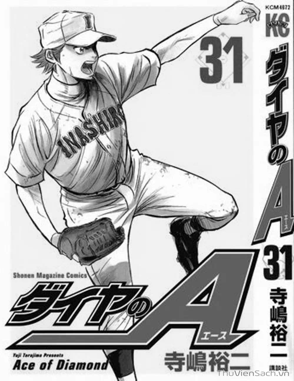 Truyện Tranh Đội Bóng Chày Siêu Đẳng - Ace Of Diamond trang 5