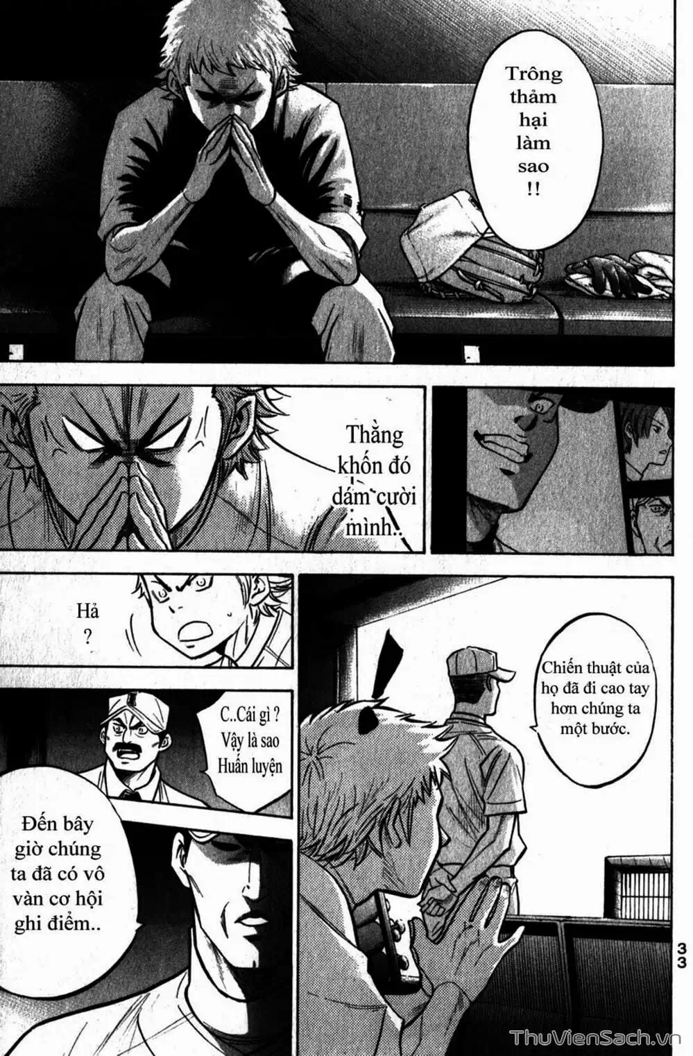 Truyện Tranh Đội Bóng Chày Siêu Đẳng - Ace Of Diamond trang 5