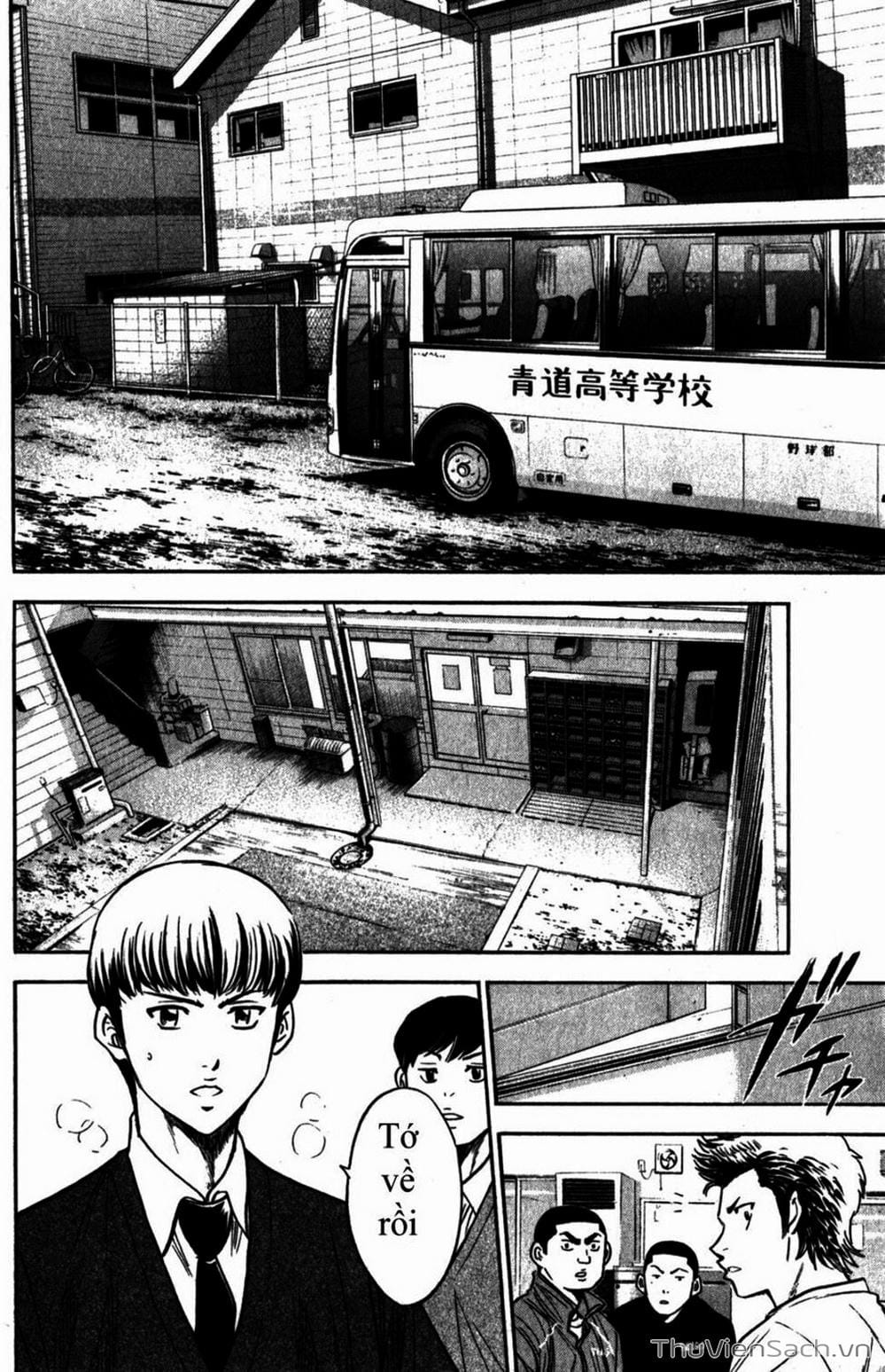 Truyện Tranh Đội Bóng Chày Siêu Đẳng - Ace Of Diamond trang 5