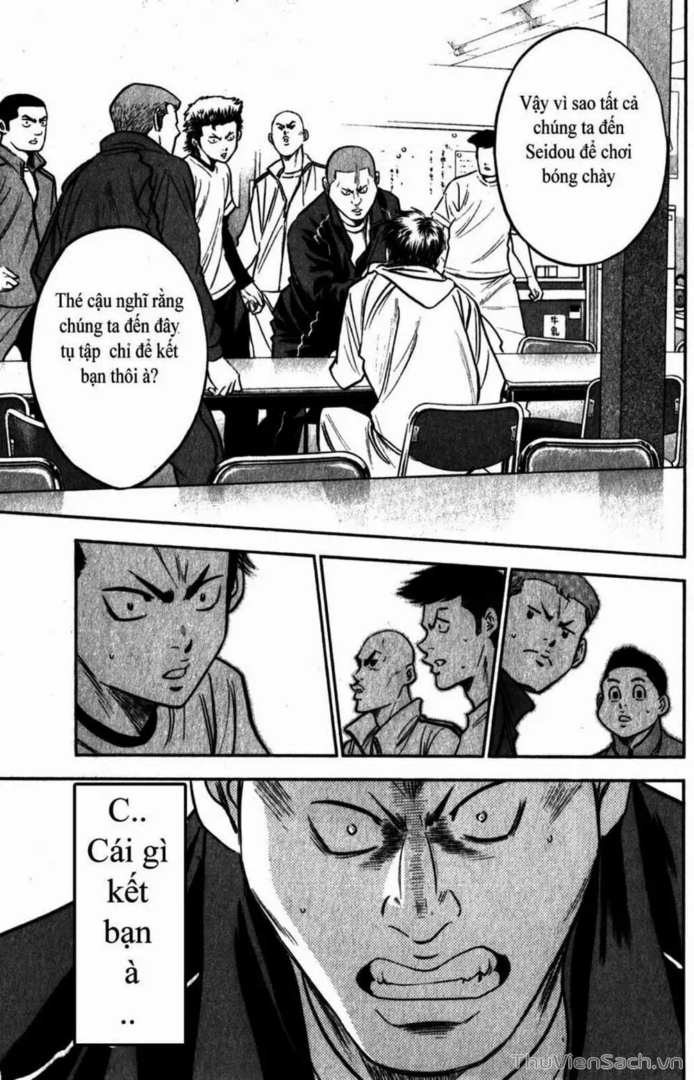 Truyện Tranh Đội Bóng Chày Siêu Đẳng - Ace Of Diamond trang 5