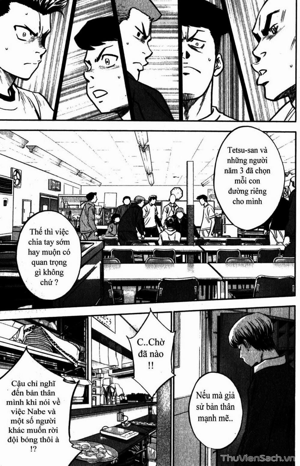 Truyện Tranh Đội Bóng Chày Siêu Đẳng - Ace Of Diamond trang 5