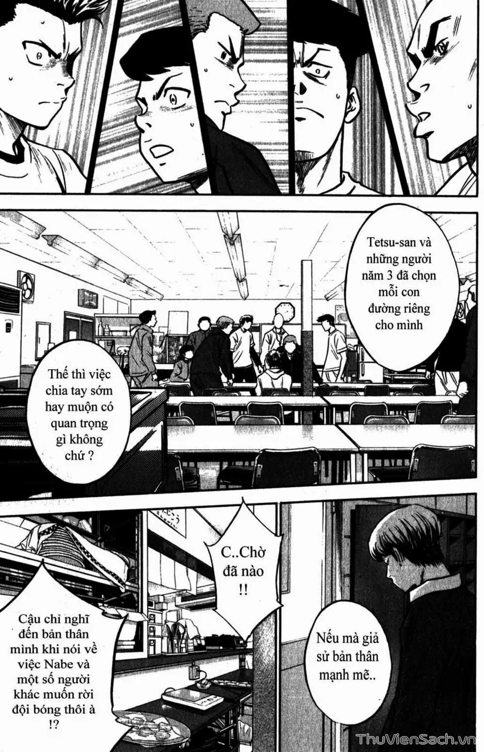 Truyện Tranh Đội Bóng Chày Siêu Đẳng - Ace Of Diamond trang 5