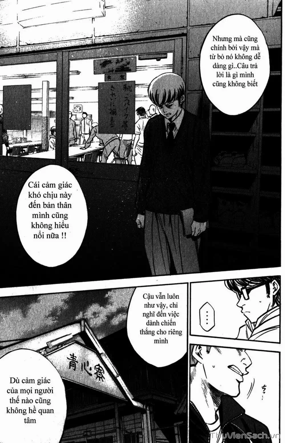 Truyện Tranh Đội Bóng Chày Siêu Đẳng - Ace Of Diamond trang 5